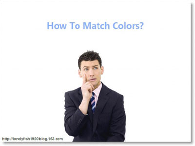 PPT如何去配色 PPT如何去配色