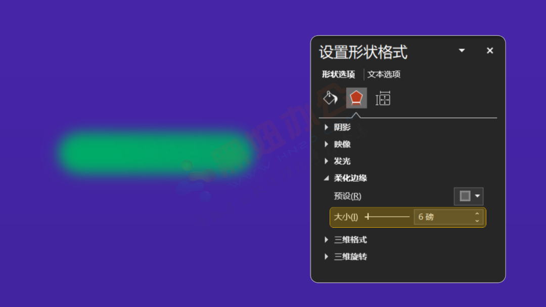 乖乖嘞！这种视错觉风的PPT图表，太高端了！