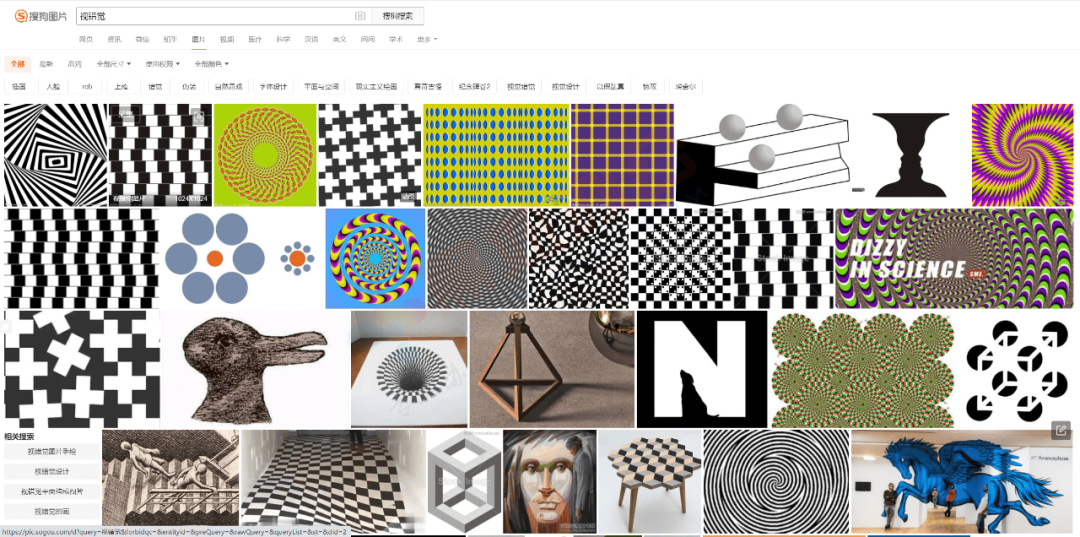 乖乖嘞！这种视错觉风的PPT图表，太高端了！