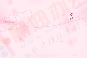 粉红色浪漫爱情背景图片素材